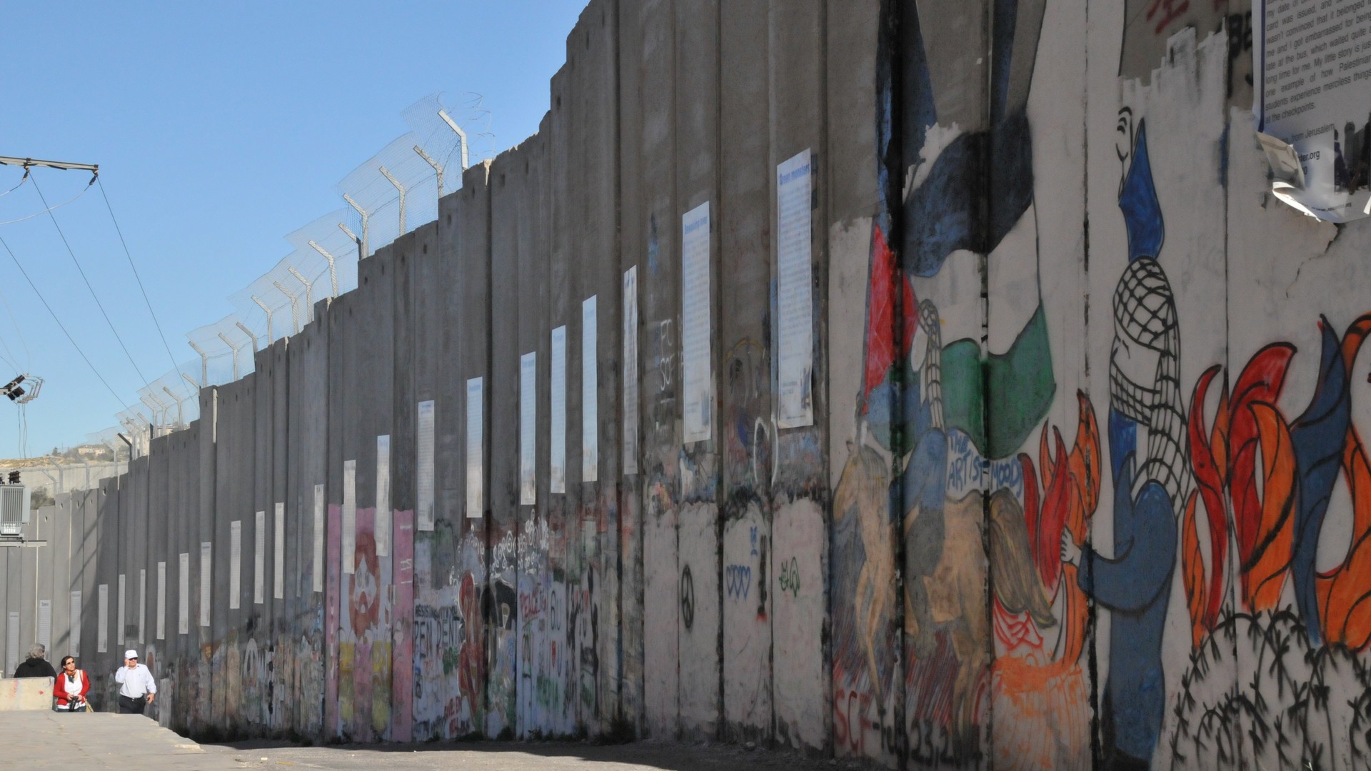 Bethléem, le mur de séparation (Photo: Maurice Page)