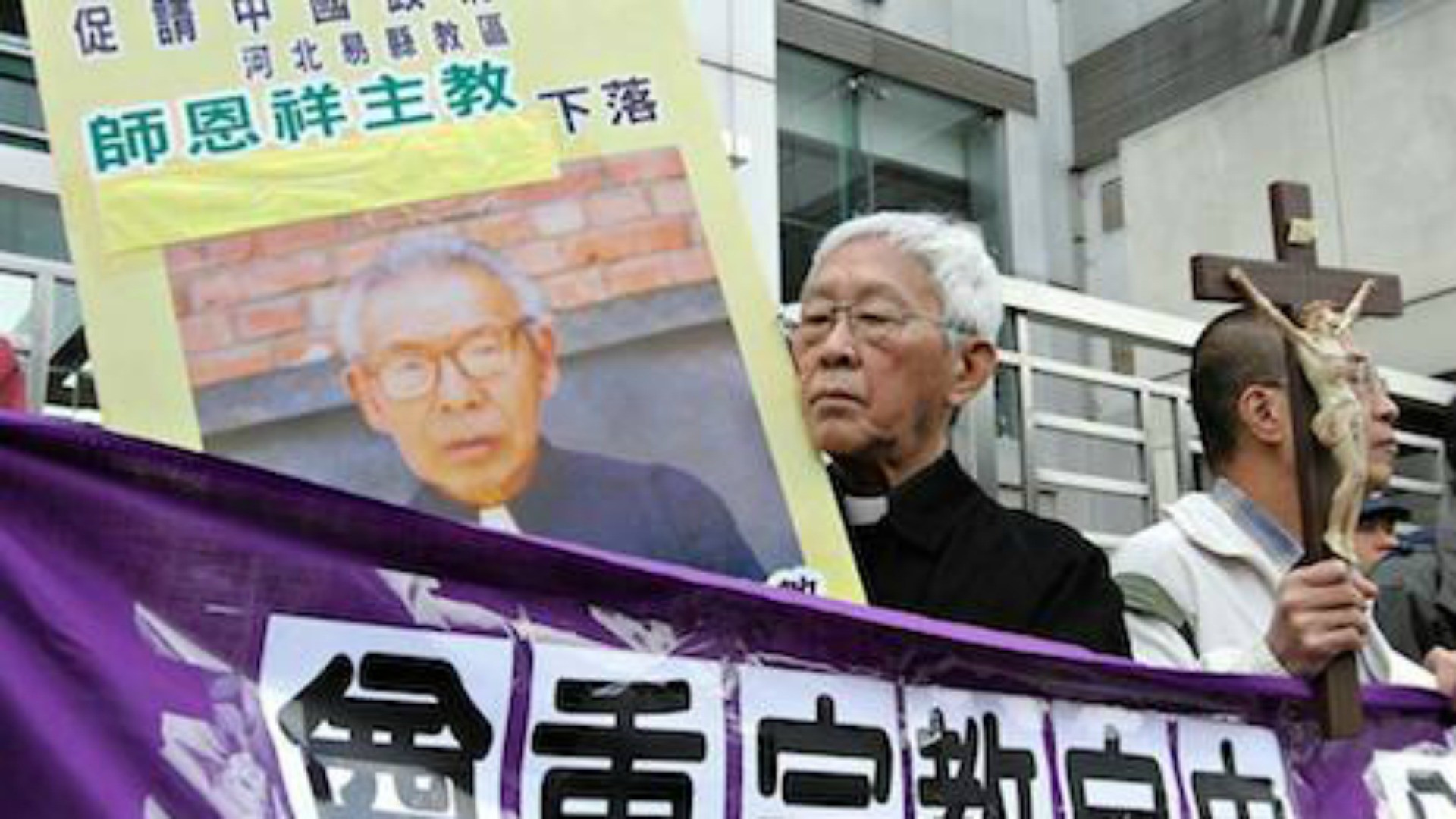 Manifestation en Chine demandant la lumière sur la mort de Mgr Shi Enxiang  (Image: Ucanews)