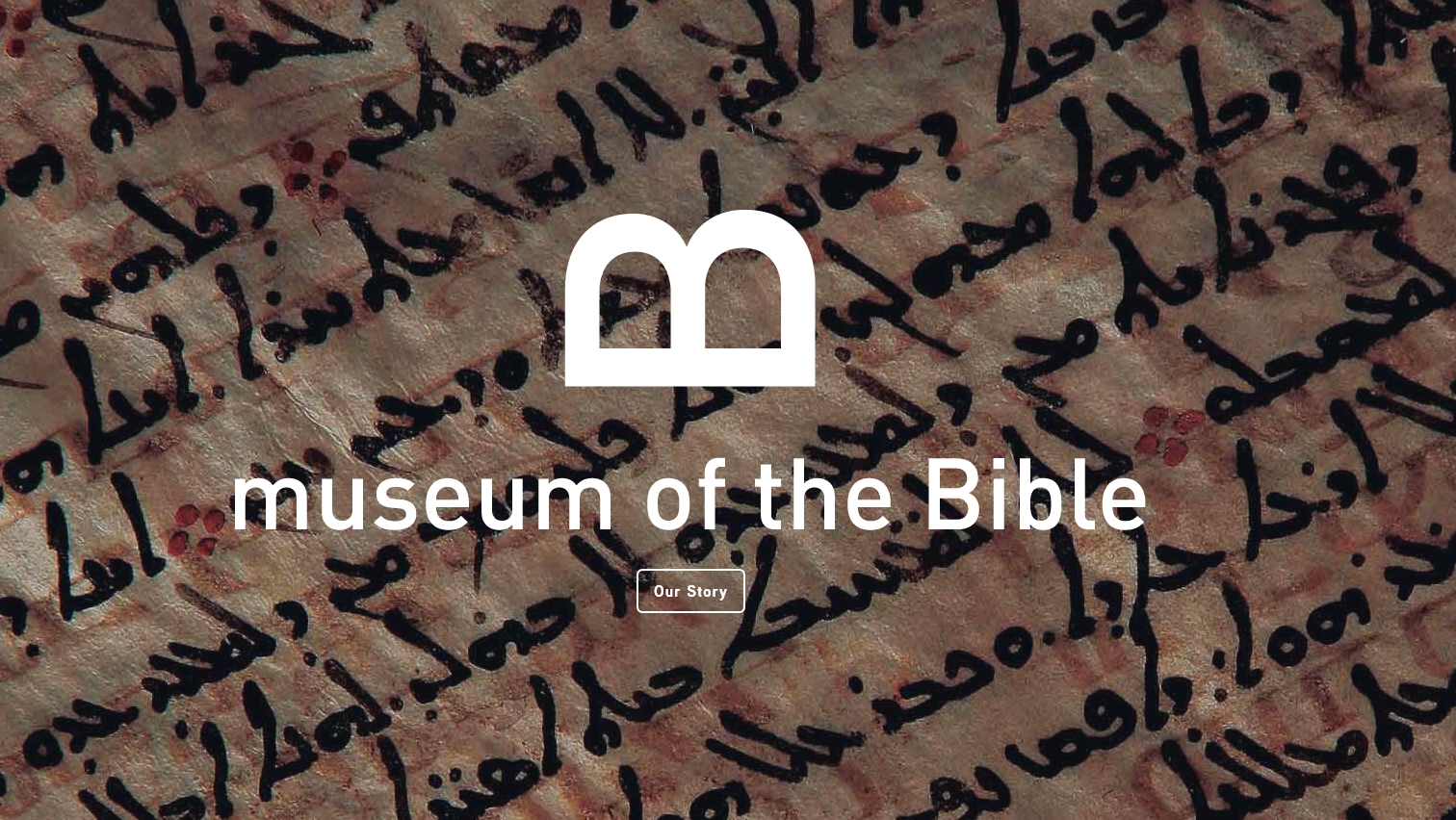 Le projet de Musée de la Bible à Washington est devisé à 400 millions de dollars (photo Museum of the Bible)