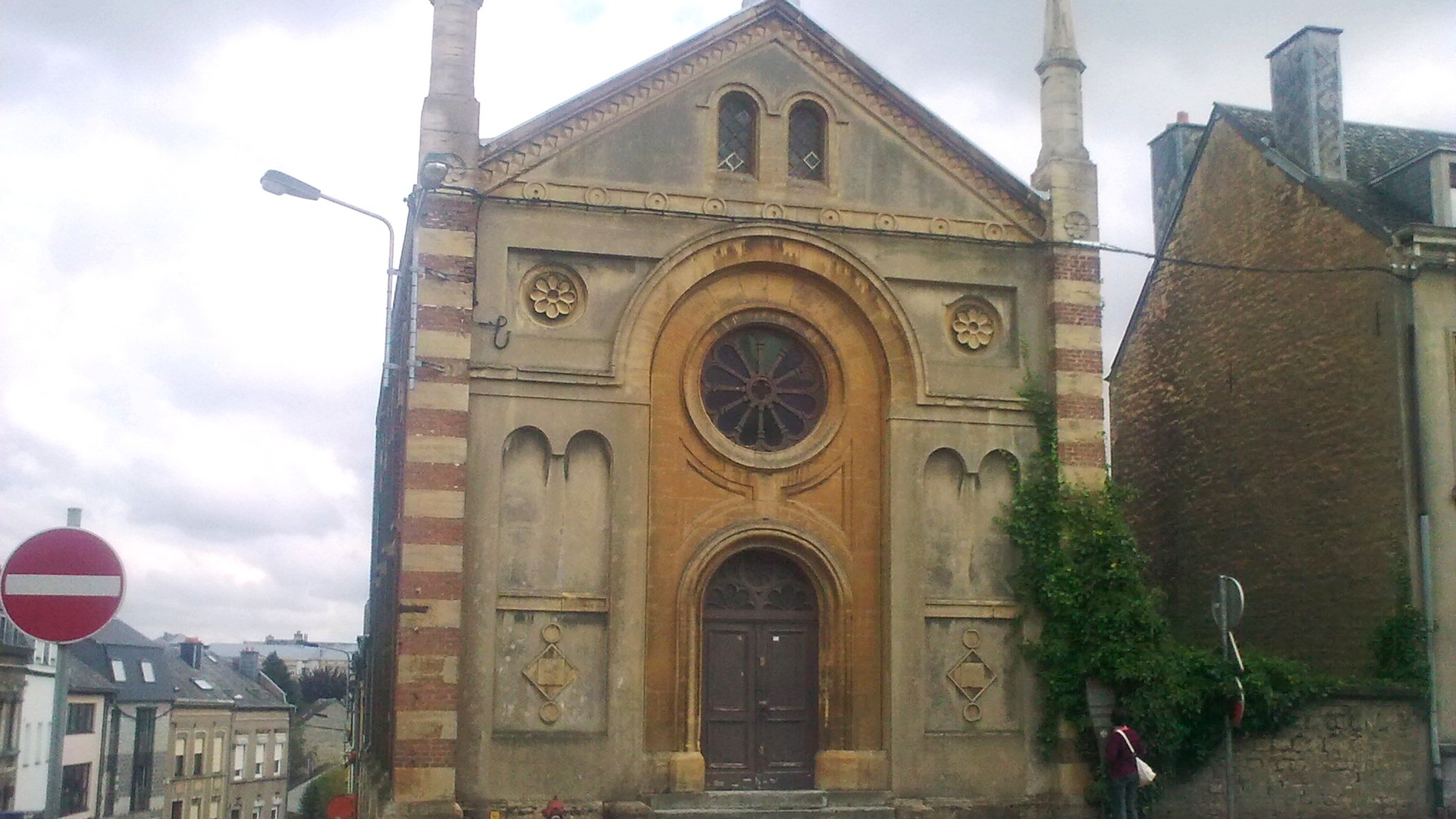La synagogue d'Arlon, en Belgique (photo: domaine public) 