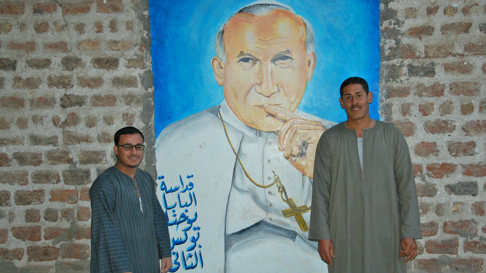Egypte Dans une paroisse copte catholique de Haute-Egypte (Photo: Jacques Berset)