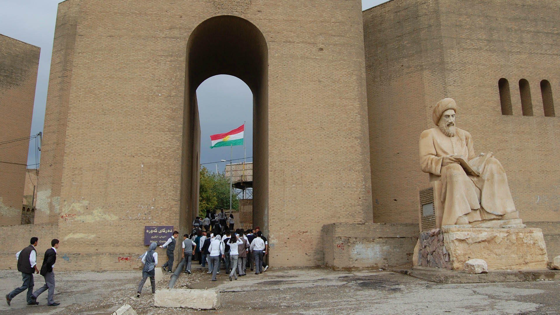 Kurdistan irakien Citadelle d'Erbil (Photo: Jacques Berset)  