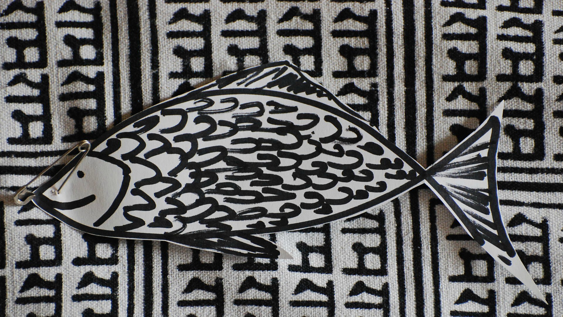 Poisson d'avril (Photo:Kanichat/Flickr/CC BY-NC-SA)