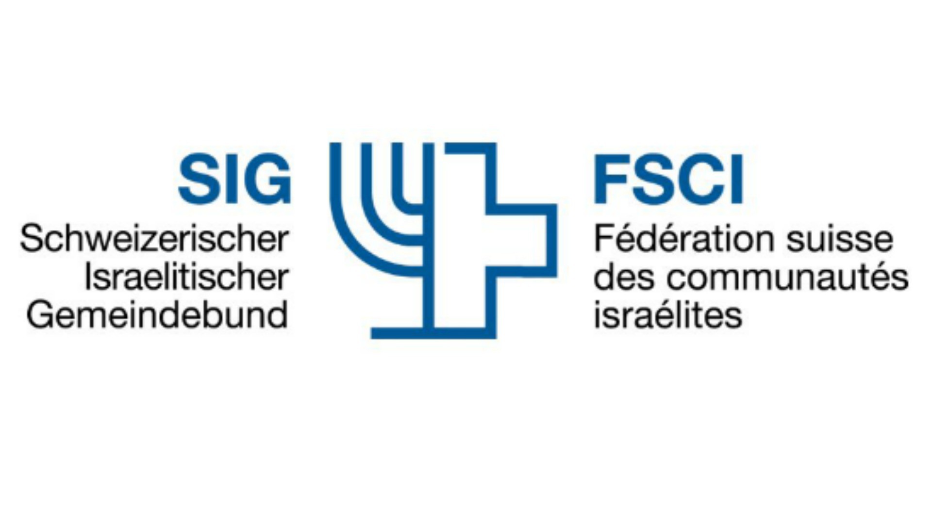 Fédération suisse des communautés israélites Logo de la FSCI 