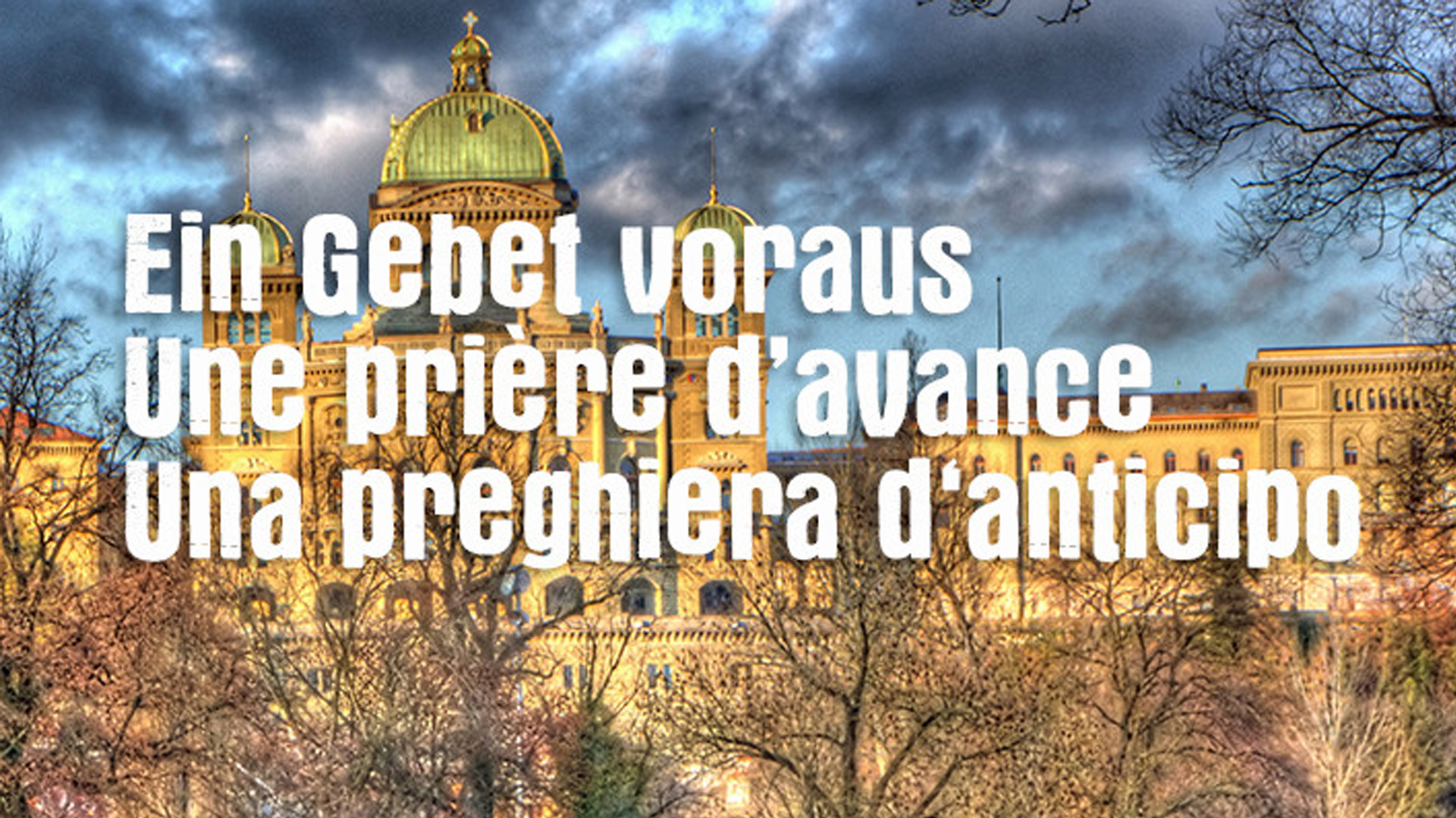 "Une prière d'avance", les Eglises chrétiennes de Suisse invitent à un temps de prière public le 19 septembre 2015 à Berne