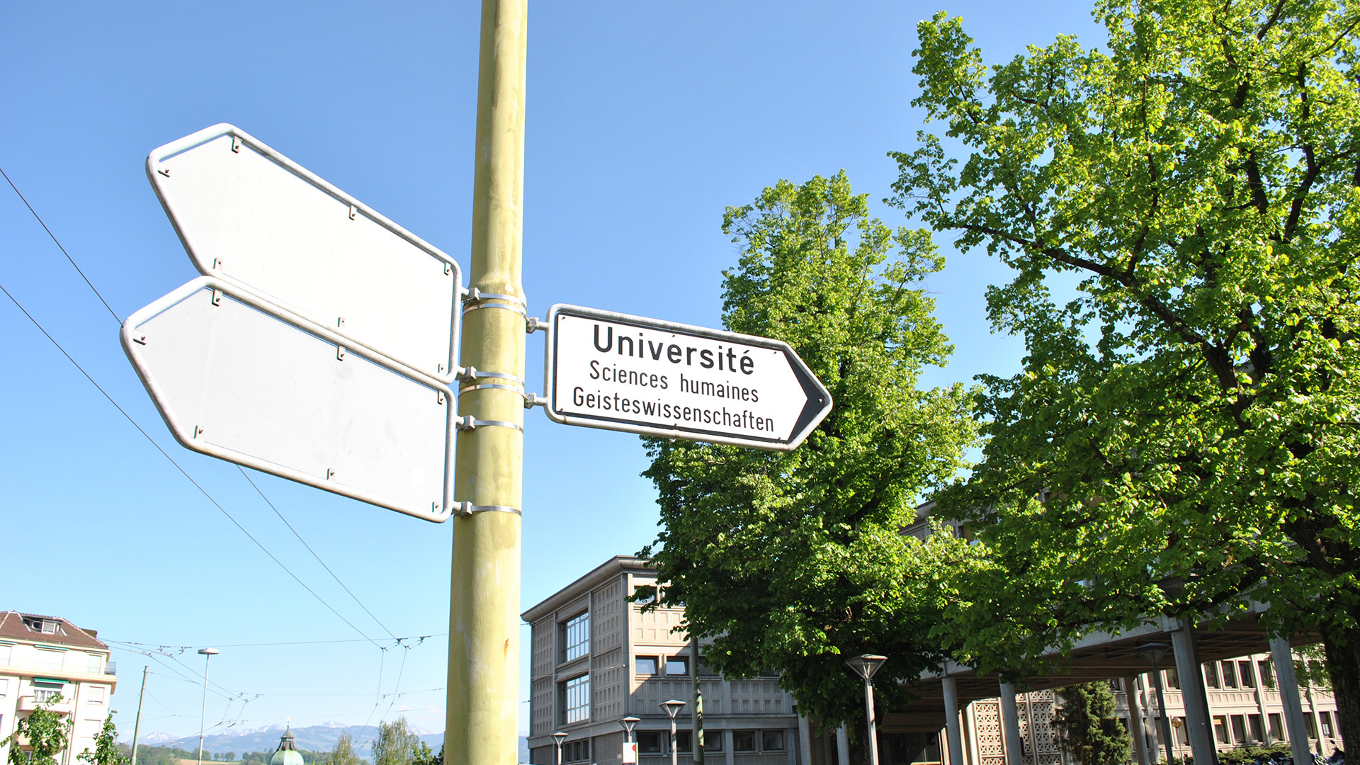 Université de Fribourg (Photo: Pierre Pistoletti)