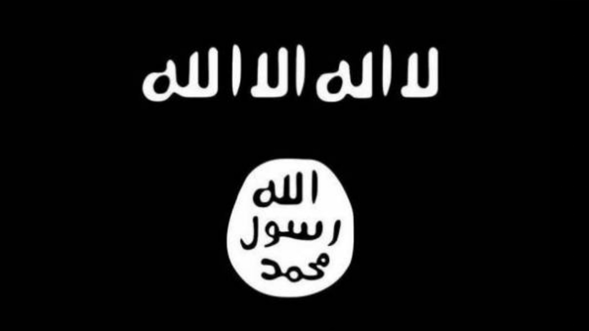 Drapeau du groupe terroriste Daech ou 'Etat islamique' (Photo:  wikipedia)