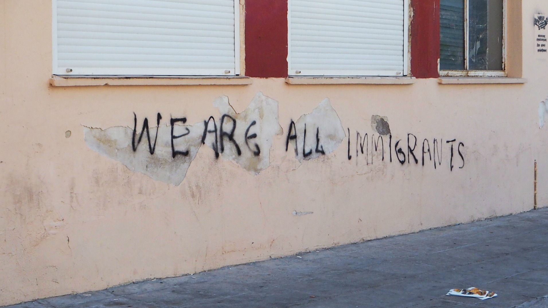 "Nous sommes tous des migrants". Les paroles du pape avaient marqué les esprits, lors de sa visite à Lesbos en 2016  (Photo: Stephanie Eisenschenk/Flickr/CC BY 2.0)