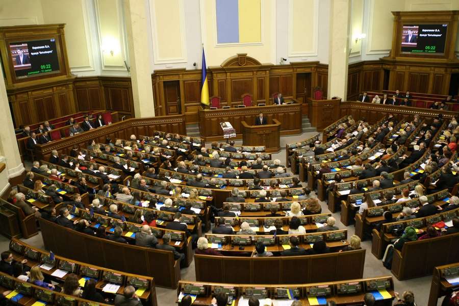 Ukraine Verkhovnaya Rada, le parlement à Kiev (Photo:  www.pravoslavie.ru) 