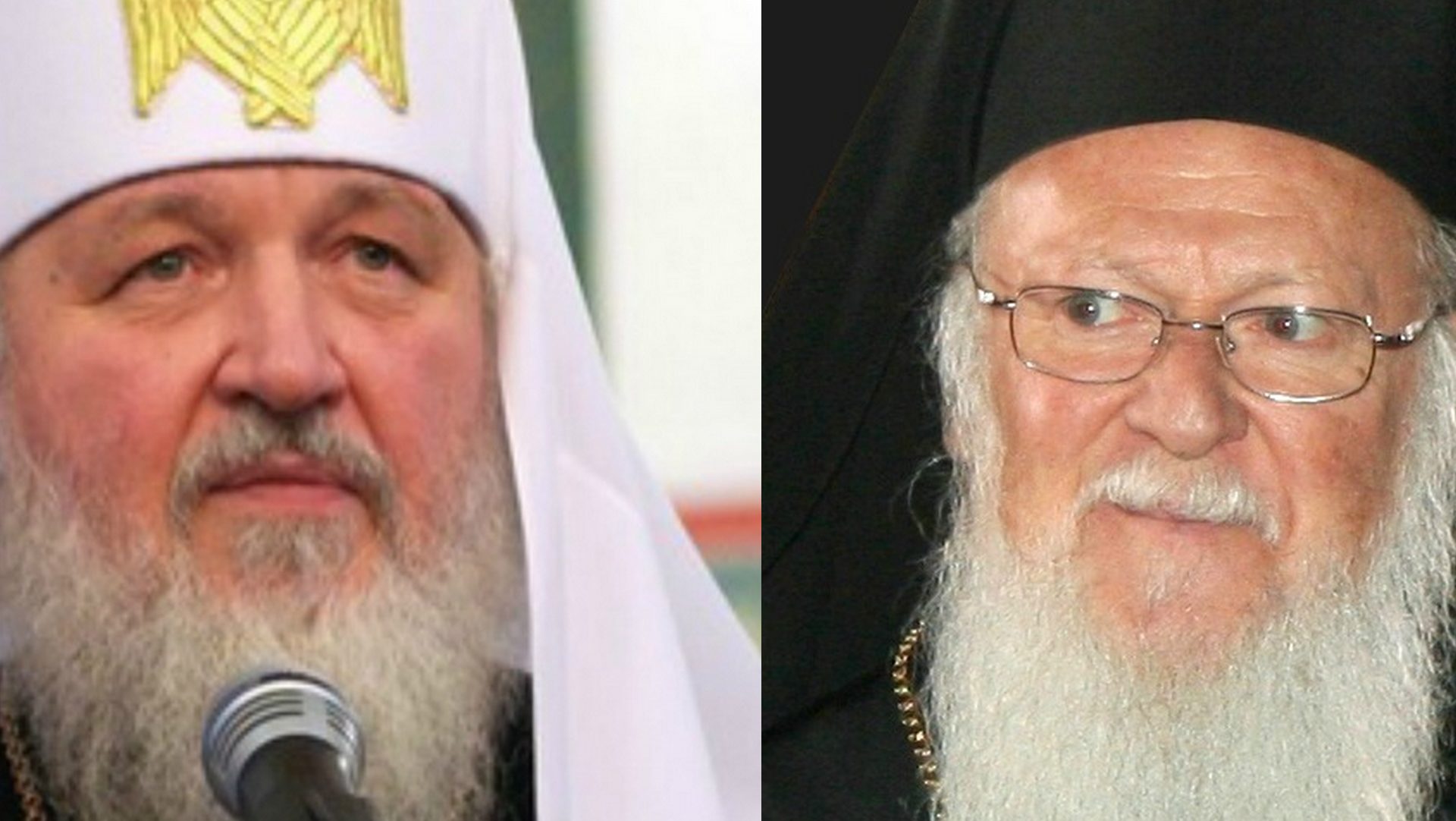 Les patriarches orthodoxes Cyrille de Moscou et Bartholomée de  Constantinople (photo DR)