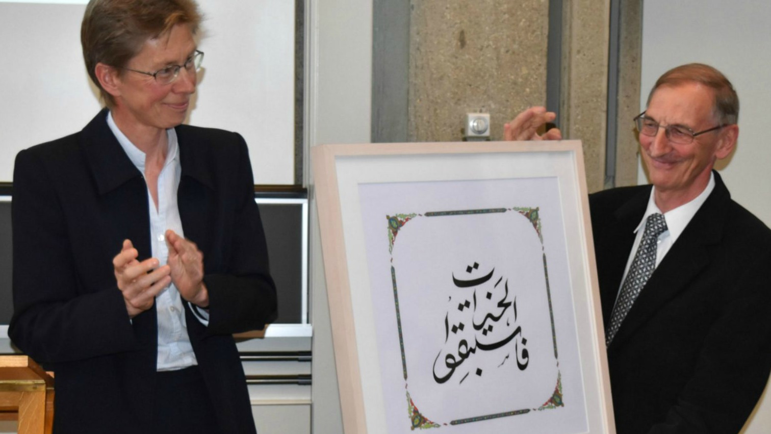 Le Centre Suisse Islam et Société continuera à contribuer au 'vivre ensemble'/(g.) Astrid Epiney,(d.) Guido Vergauwen (Photo: Jacques Berset)
