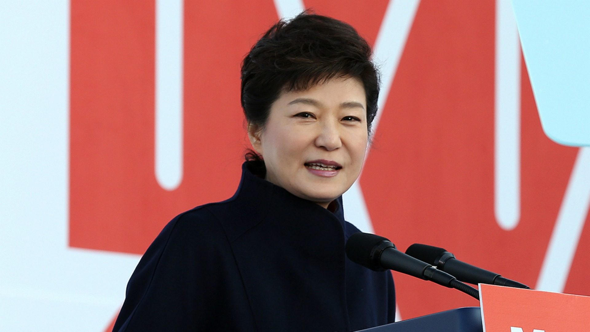 Les évêques ont demandé la démission de la présidente sud-coréenne Park Geun-Hye. (Photo: Flickr/Korea.net/CC BY-SA 2.0) 