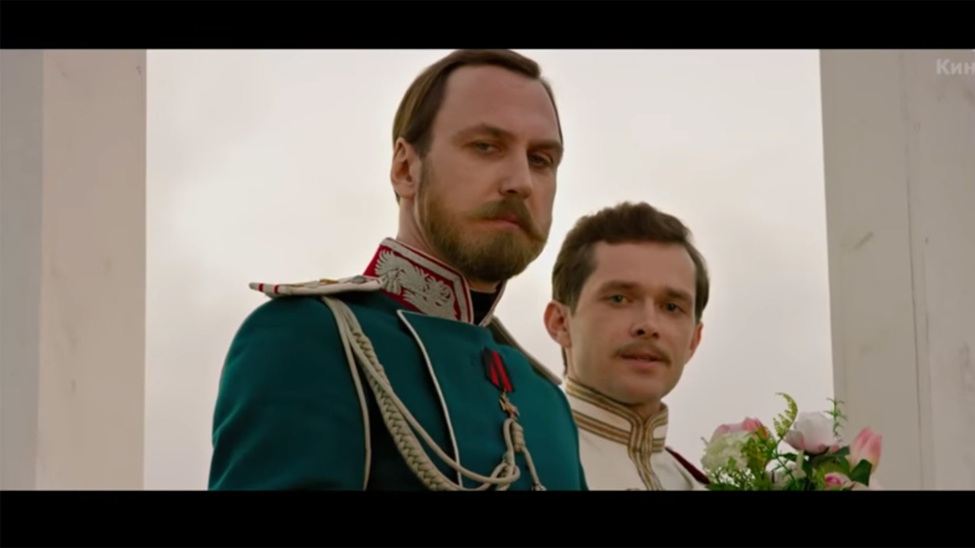 Le film Matilda raconte la vie amoureuse du tsar Nicolas II (capture d'écran trailer YouTube)