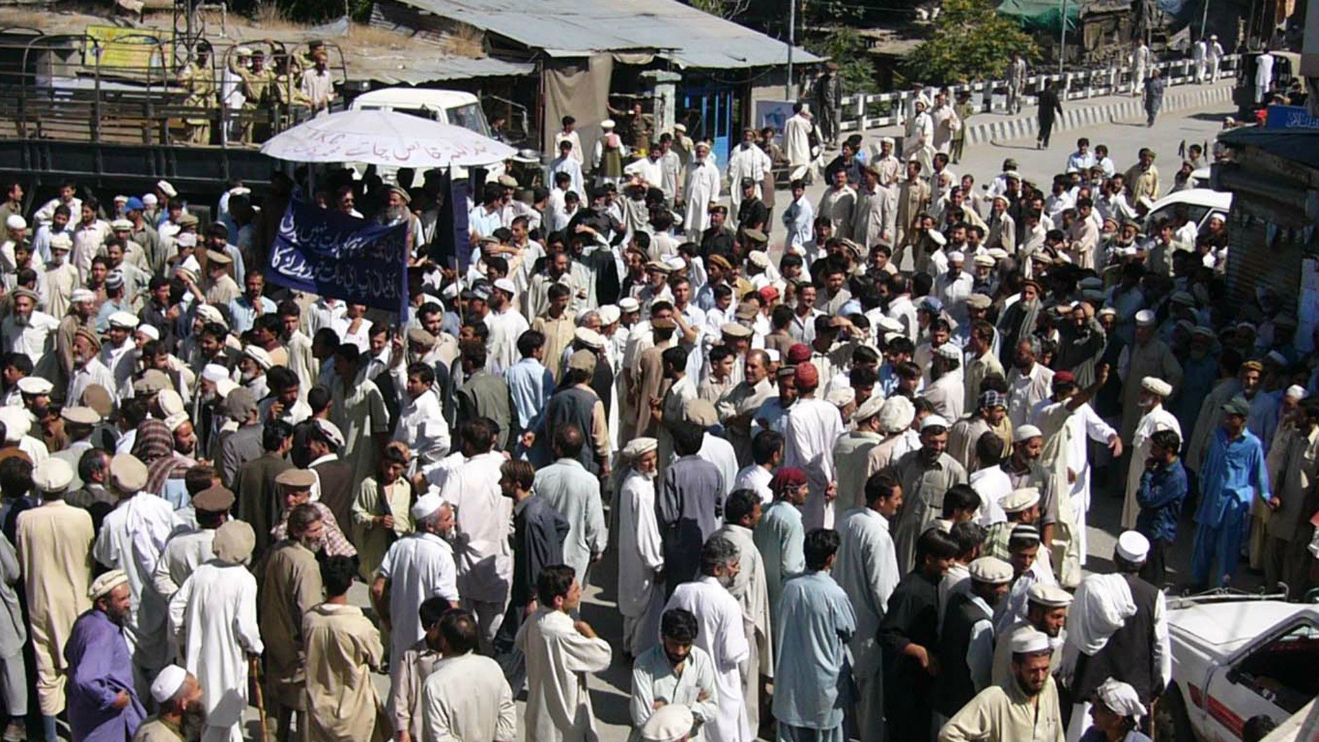 Au Pakistan, les pressions sont vives à l'encontre des minorités religieuses (Photo d'illustration:Flickr/CC BY-NC/©Ground Report)