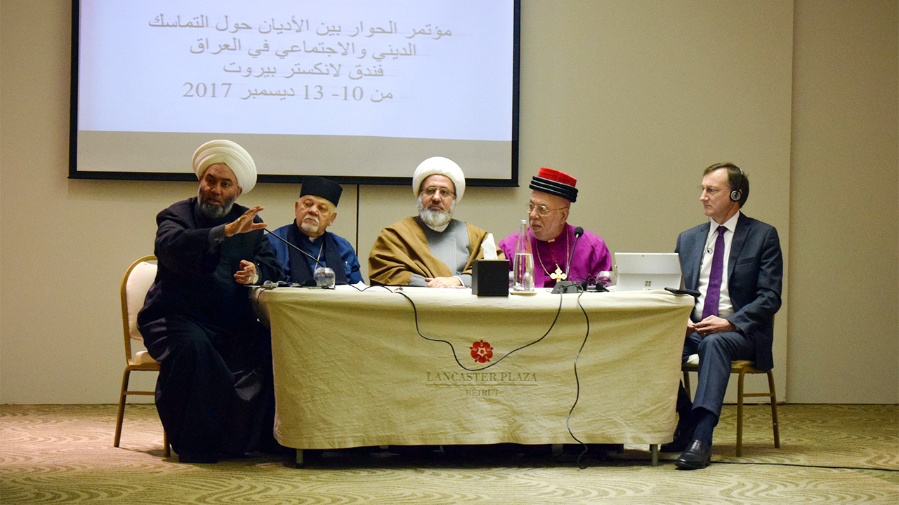Le tissu ethnique et religieux irakien était représenté par une quarantaine de chefs religieux | © Bethany M. Waggoner/MECC