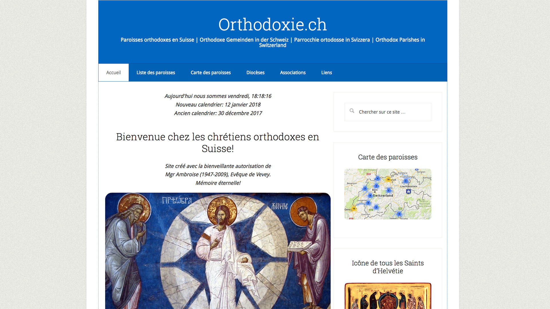 La nouvelle formule du site Orthodoxie.ch, en décembre 2017 | capture d'écran
