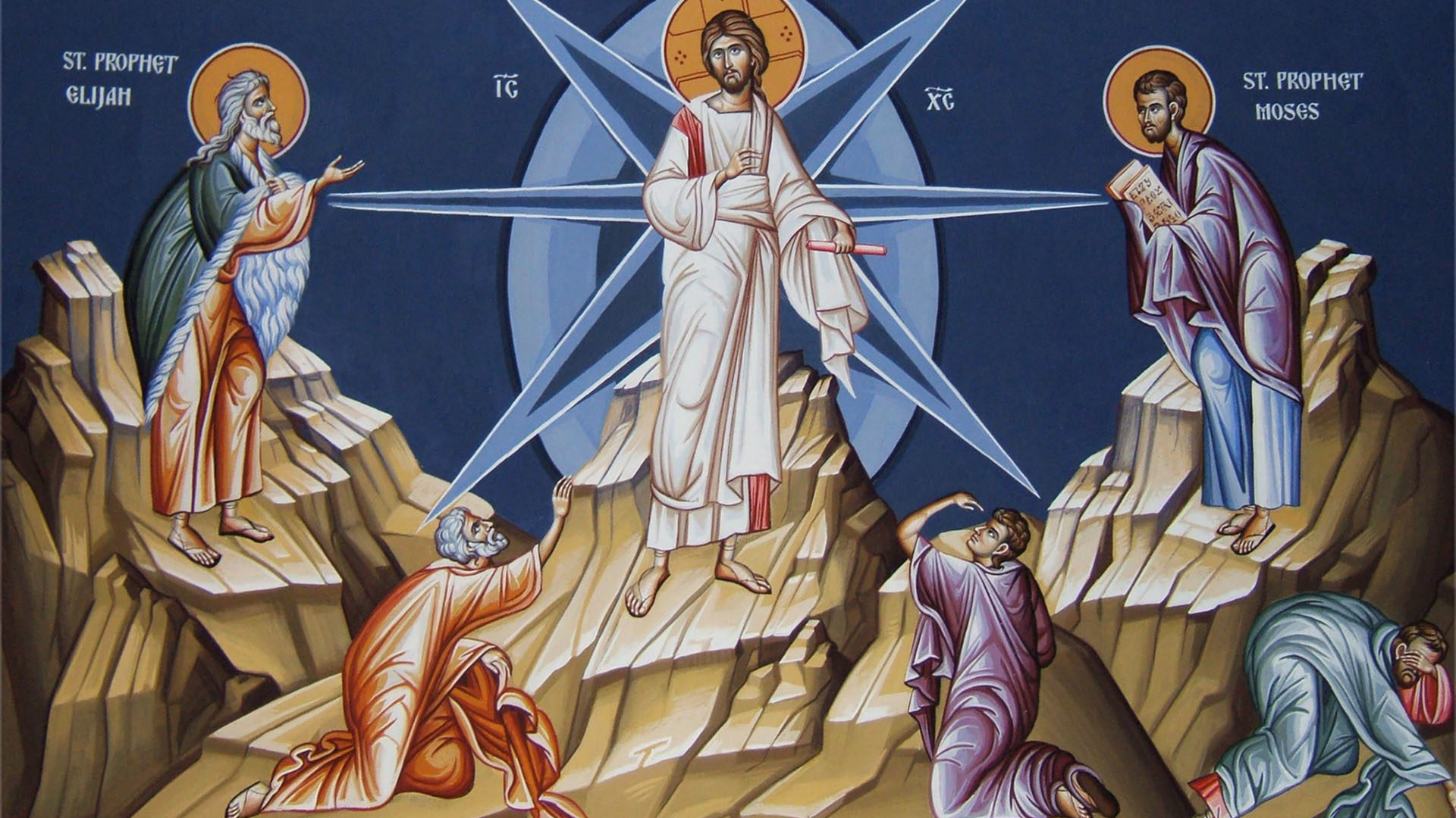 Transfiguration de Jésus. Icône, détail | © Saints Joachim and Anna Orthodox Christian Church.