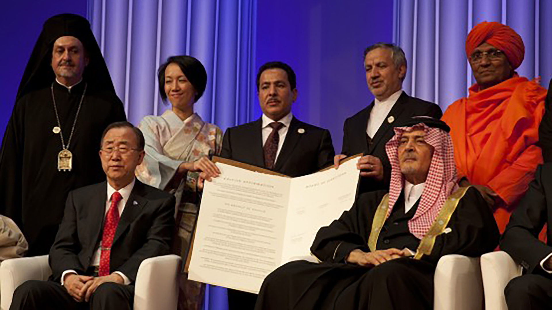 Le comité de direction du Centre international du Roi Abdallah ben Abdelaziz pour le dialogue interreligieux et interculturel (KAICIID), basé à Vienne