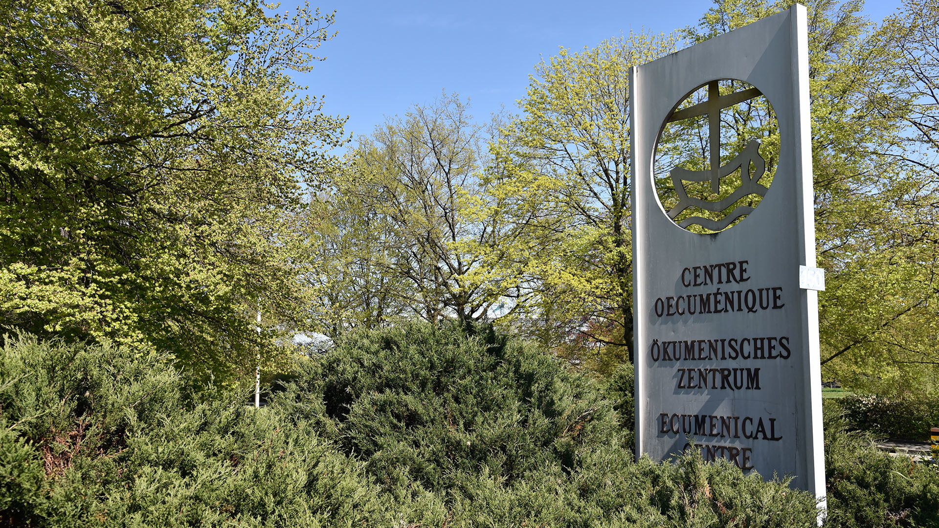 Conseil Oecuménique des Eglises à Genève. | © B. Hallet.