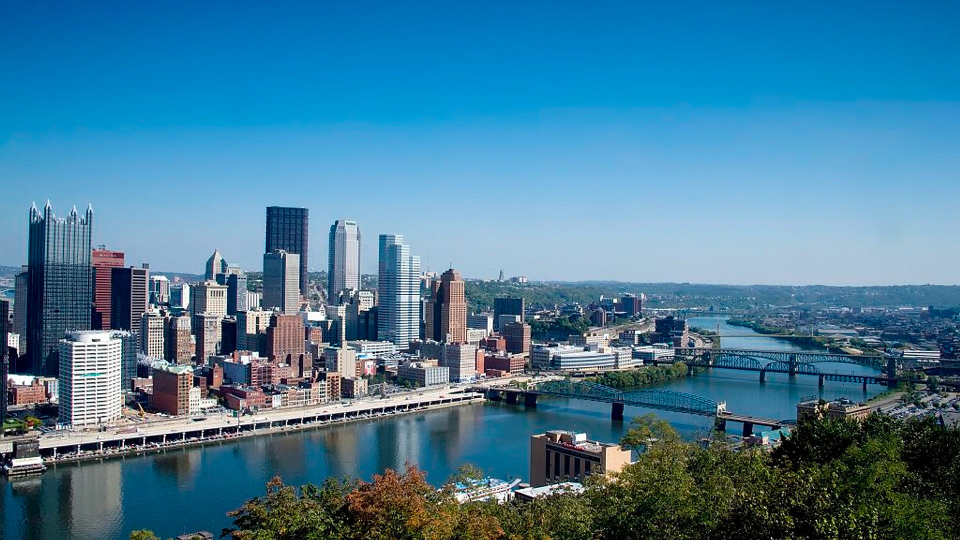 La ville de Pittsburgh en Pennsylvanie | © Pixabay