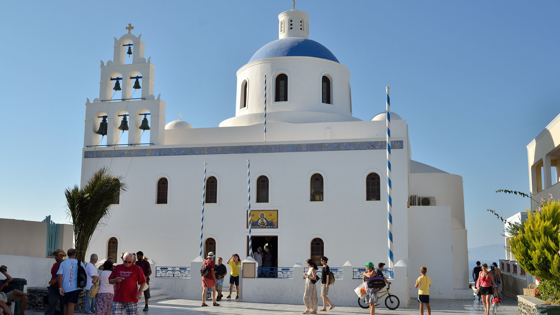 Le projet de réforme des rapports Eglise-Etat en Grèce a été rejeté par le Saint-Synode. | © Flickr/
Cha già José
/CC BY-SA 2.0.