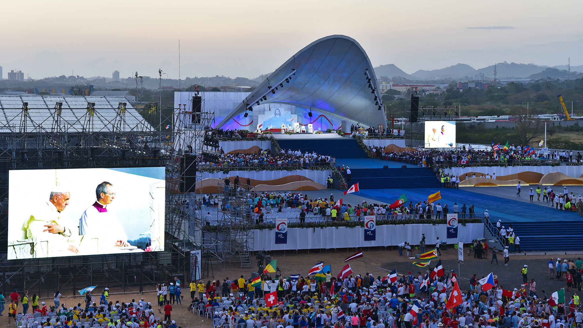 Metro Park, à Panama, a été baptisé Parc Jean-Paul II à l'occaison de JMJ | © Grégory Roth