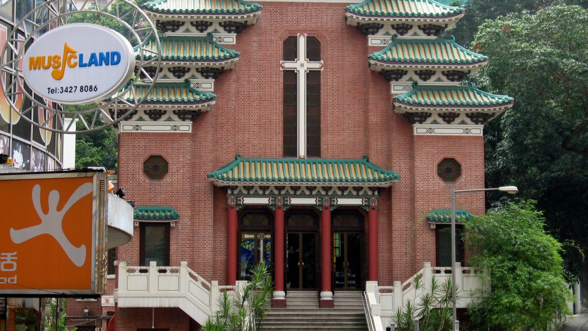L'Eglise catholique à Hong Kong est dans une situation particulière | © Philip Roeland/Flickr/CC BY-NC-ND 2.0