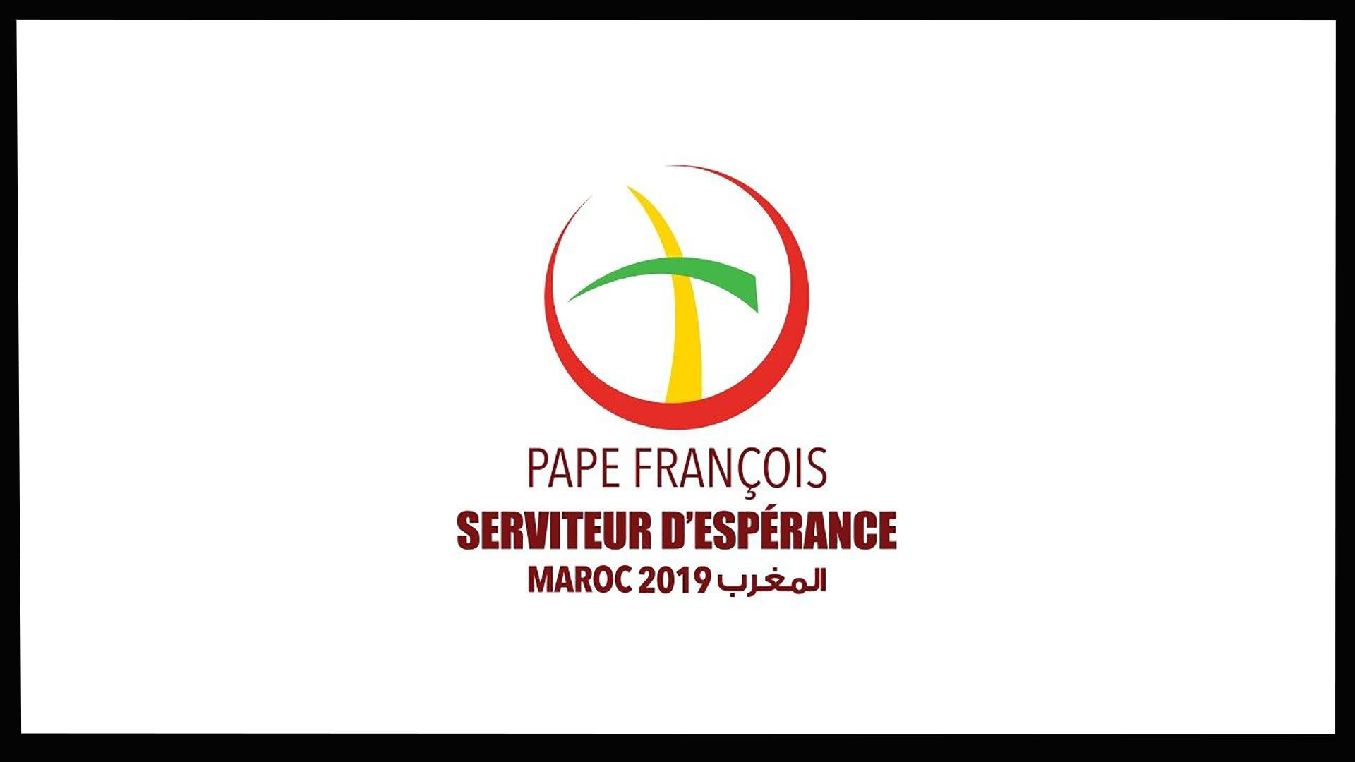 Logo du voyage du pape au Maroc. | DR
