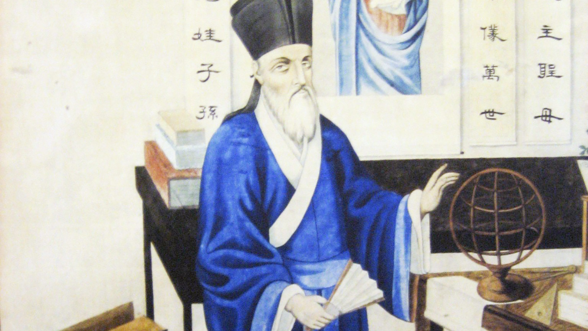 Matteo Ricci en lettré confucéen. | Wikimedia commons