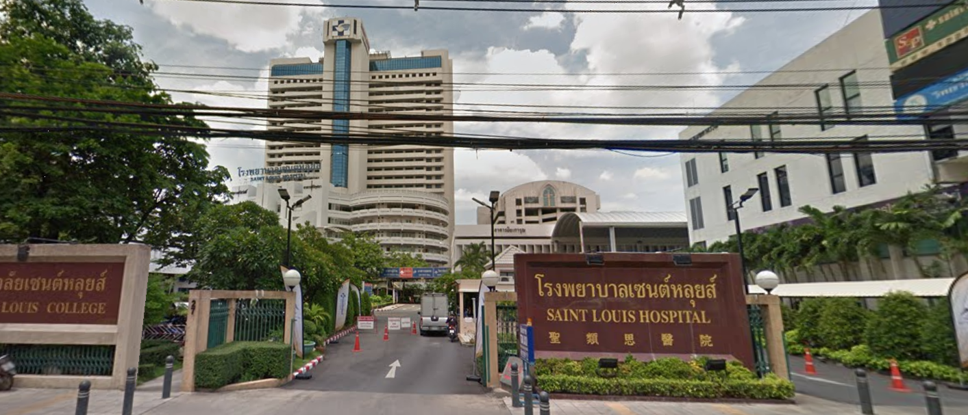 L'hôpital Saint-Louis de Bangkok a été fondé en 1898 (capture d'écran Google Maps)