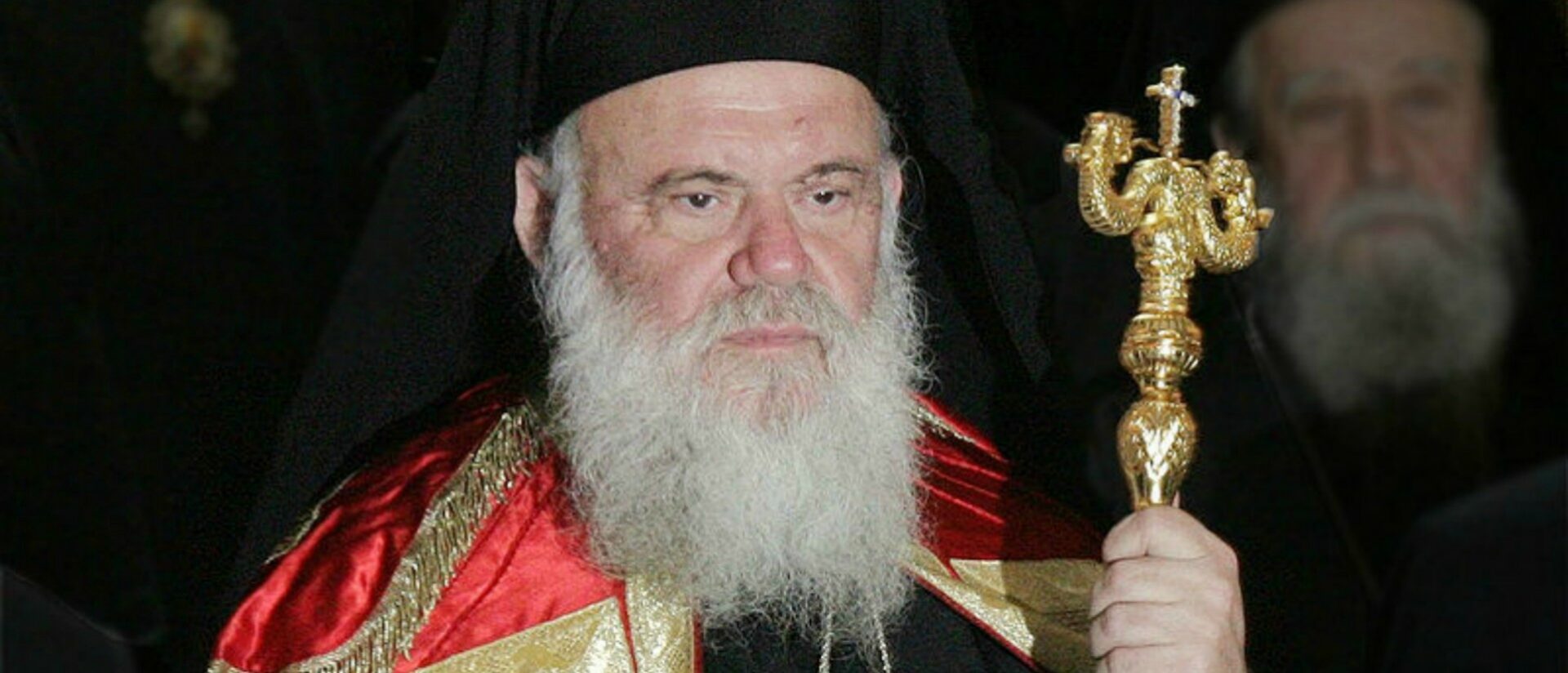 Jérôme II (Hieronymos),  archevêque d'Athènes et de toute la Grèce |   Evripidis Stylianidis flickr