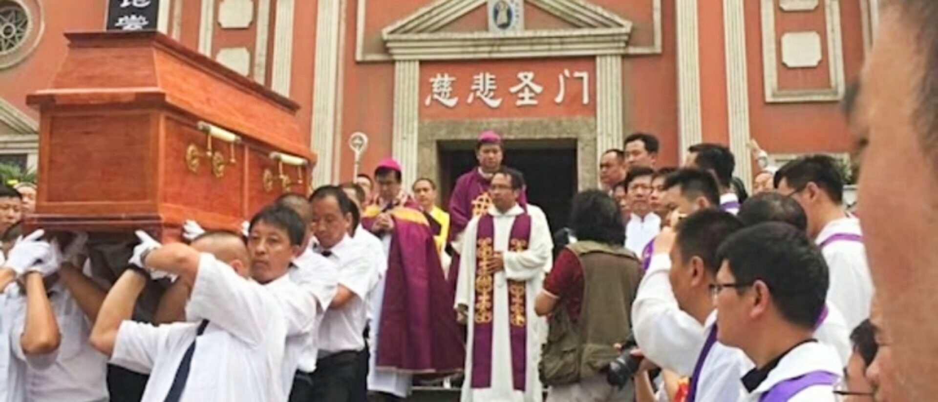 Funérailles catholiques en Chine | © Eglises d'Asie 