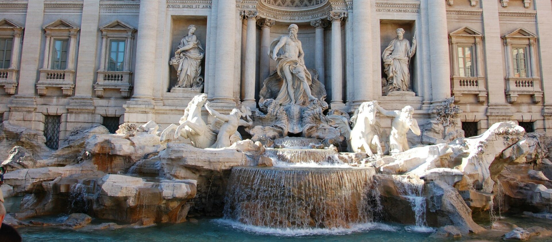 Fontaine de Trevi à Rome |  ©  Jacques Berset