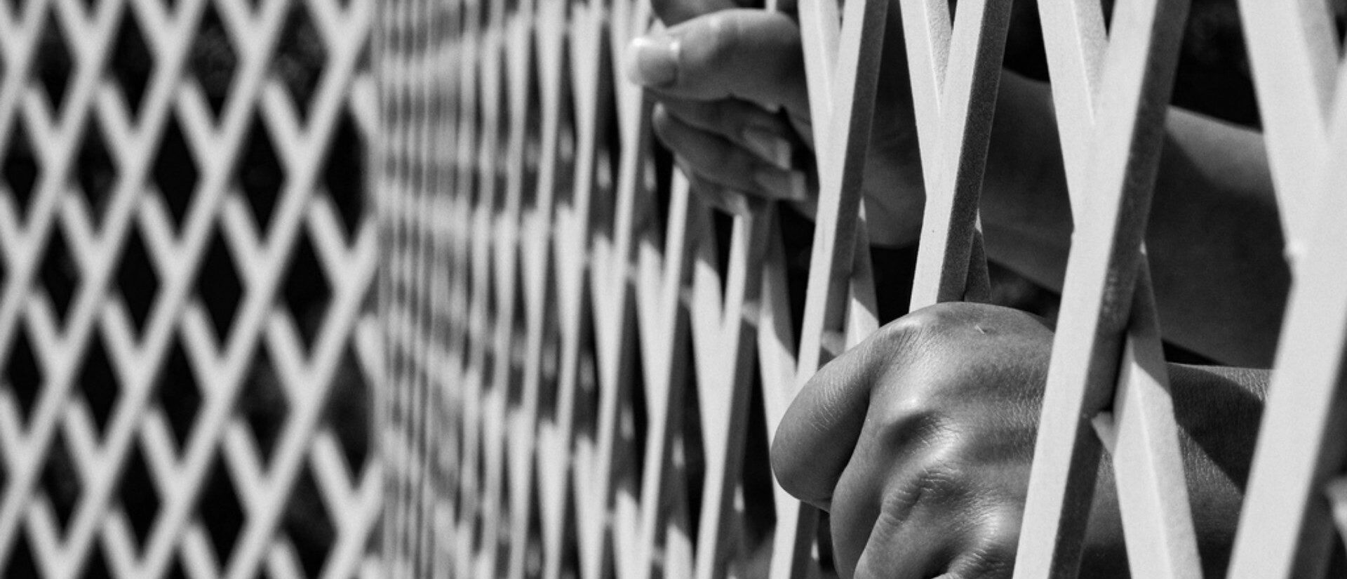 La situation dans les prisons argentines devient de plus en plus précaire | © Photo d'illustration:Tiago Pinheiro/Flickr/CC BY-NC-ND 2.0