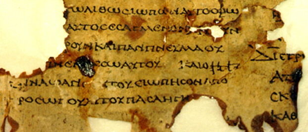 Les manuscrits de Qumrân sont écrits en grec, en araméen et en hébreu | © seetheholyland.net