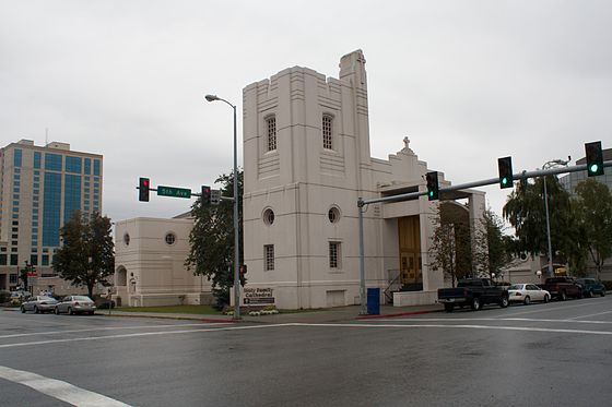 La cathédrale d'Anchorage-Juneau | © Wikipedia