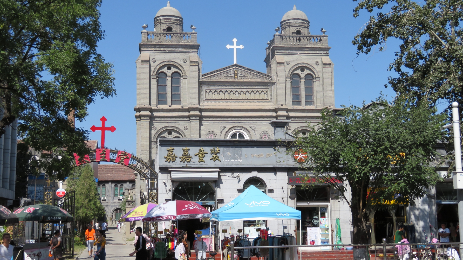 La cathédrale catholique de Baoding, dans la province chinoise du
Hebei | wikimedia commons BabelStone CC BY-SA 3.0