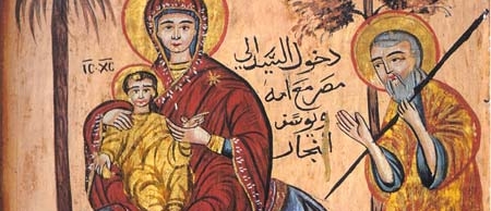 Icône copte de la Sainte famille en Egypte | DR