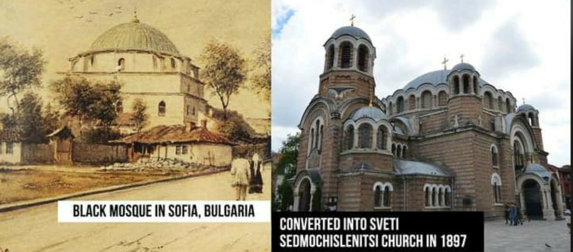 Bulgarie L'église orthodoxe 'Sveti Sedmochislenitsi' a été créée entre 1901 et 1902 par la conversion de la 'Mosquée Noire' ottomane | Facebook