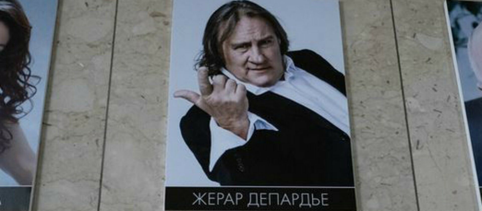 Gégé Depardieu, héros russe | petri matikainen Flickr
