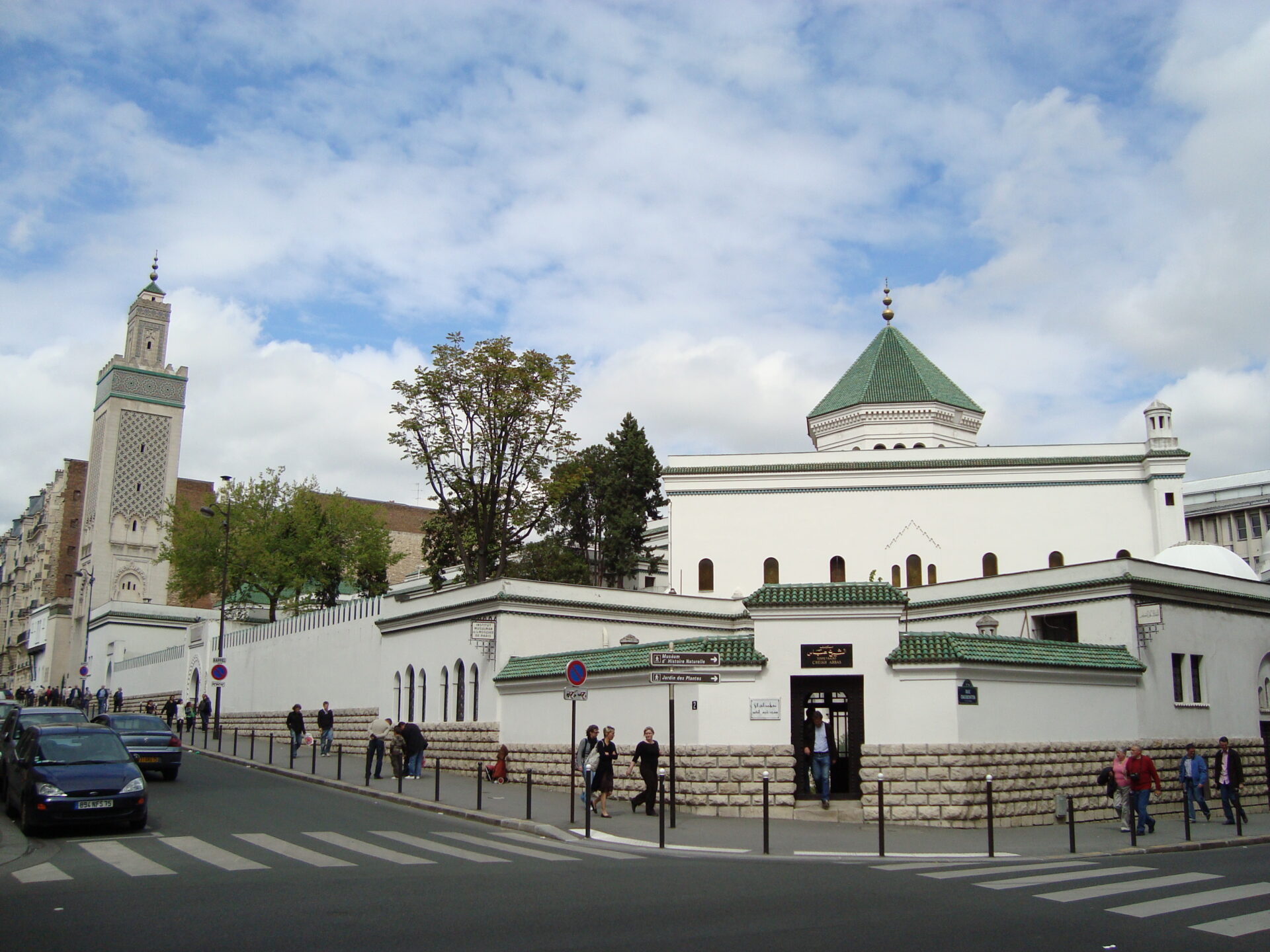 La Grande Mosquée de Paris. propose une formation sur la finance islamique, qui se fonde sur les principes du droit musulman | © wikimedia commons, LPLT