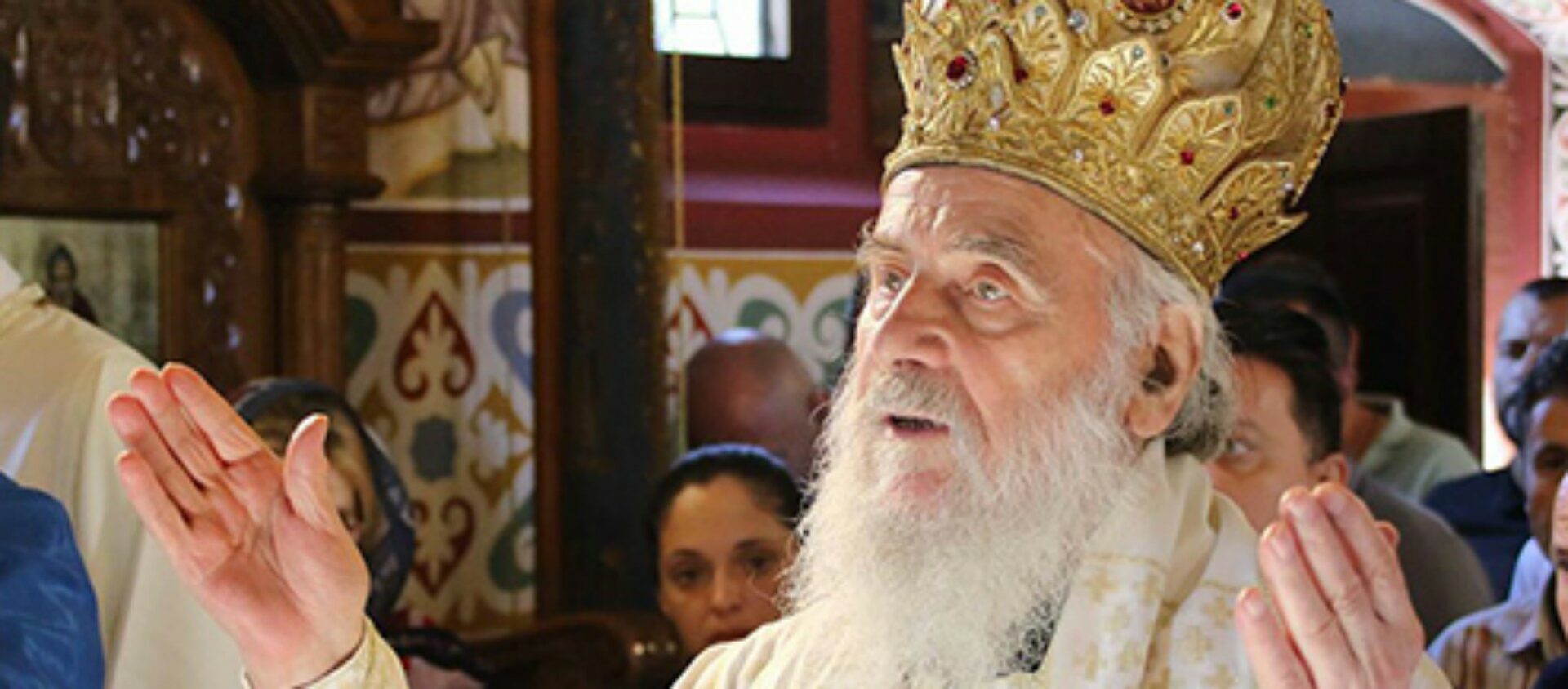 Irénée, 45e patriarche de l'Eglise orthodoxe serbe | www.spc.rs