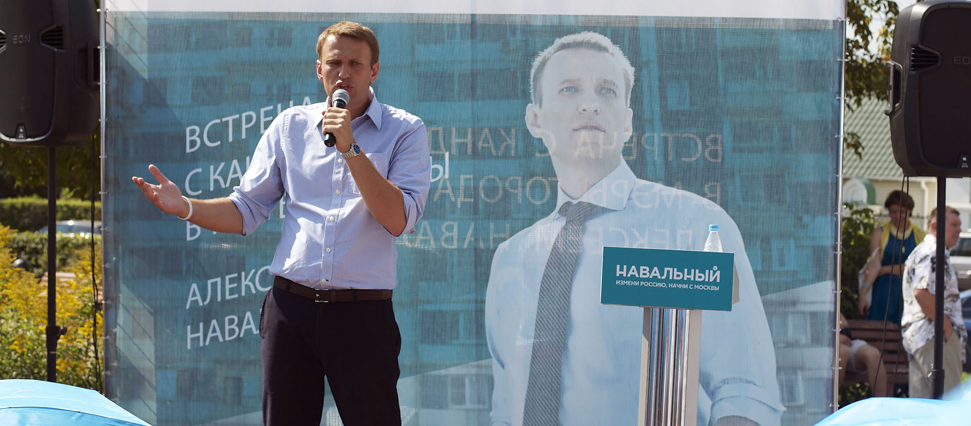 Alexeï Navalny, ici lors d'un meeting politique en 2013, a été arrêté à sa descente de l'avion à Moscou le 17 janvier 2021 | © Flcikr/ermakov/CC BY-NC-ND 2.0
