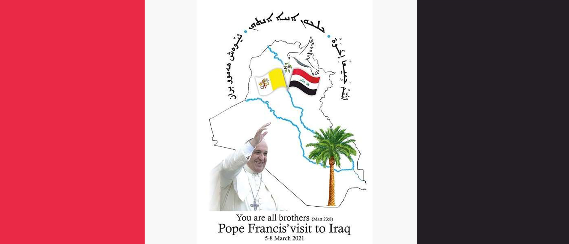 Logo officiel du voyage du pape François en Irak 2021 