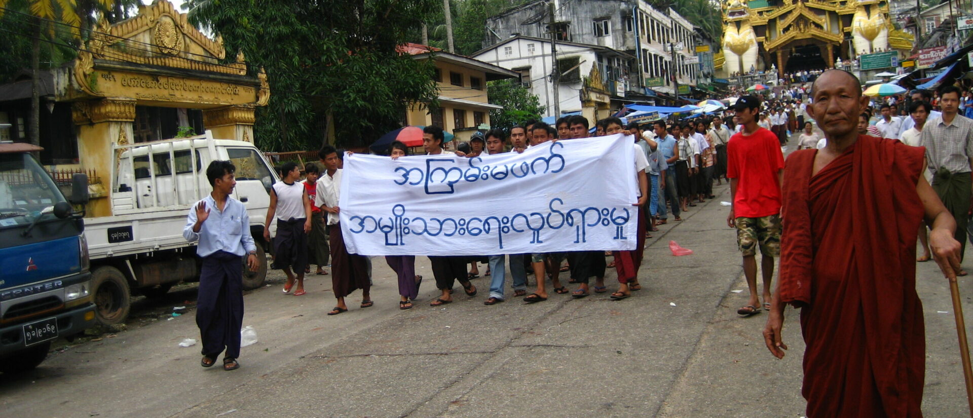 En 2007, les moines bouddhistes de Birmanie ont emmené la "révolution safran" | © 
