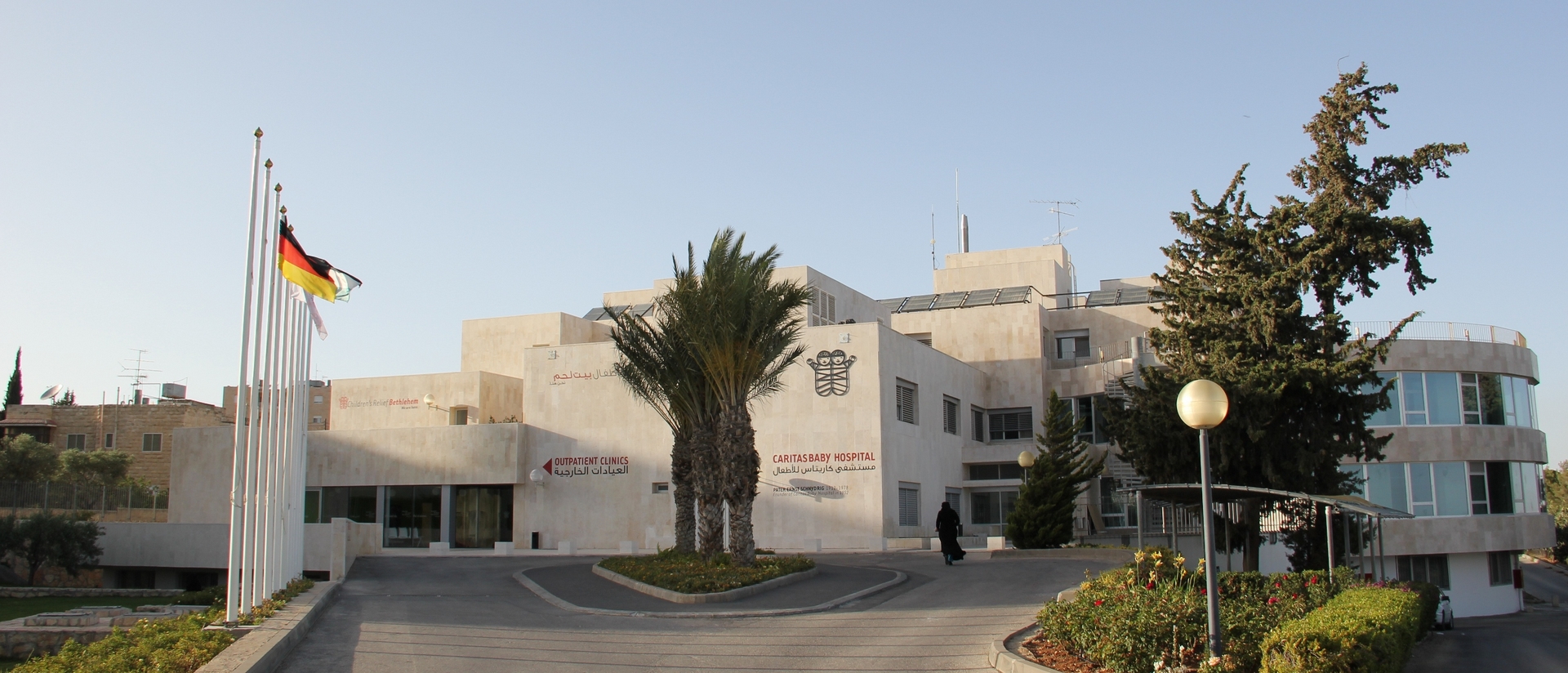 Le Caritas Baby Hospital de Bethéem est une importante institution chrétienne de Palestine | Wikimedia commons CC-BY-SA-2.0