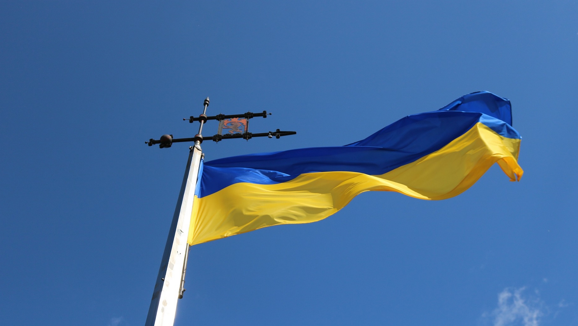 Bleu et jaune les couleurs du drapeau ukrainien | Pixabay CC-BY-SA-2.0