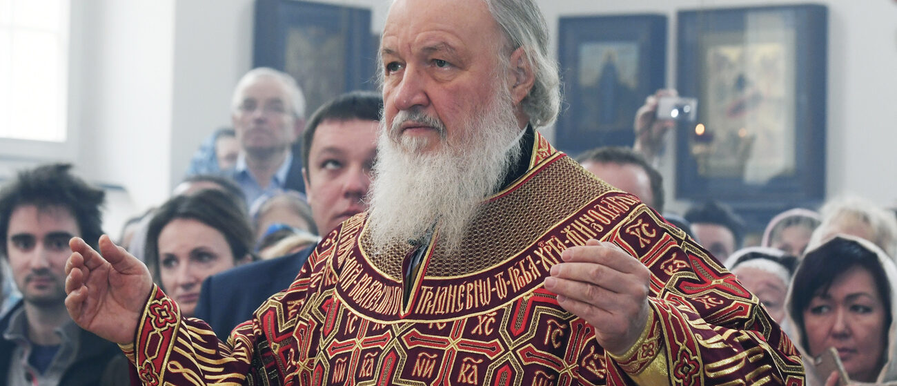 Le patriarche de Moscou, Cyrille Ier, soutient l'invasion russe de l'Ukraine | ici à Zurich en 2016, © KEYSTONE/Walter Bieri