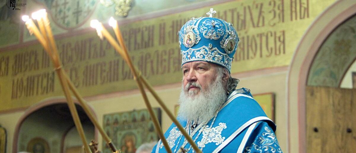 Le patriarche Cyrille de Moscou est le chef de l'Eglise orthodoxe russe | © Larry Koester/Flickr/CC BY 2.0