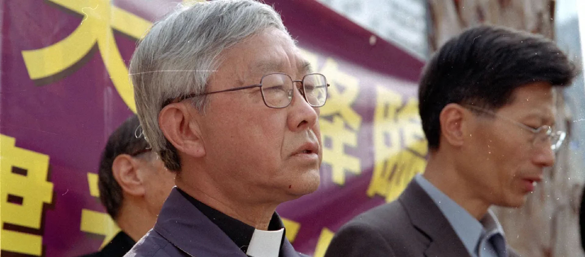 C’est la première fois que le cardinal Zen, âgé de 90 ans, est arrêté | © Wikicommons